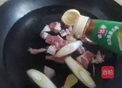 Illustration of how to make mutton and radish soup 2