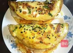 Weight loss meal~Illustration of making homemade multigrain pancakes 7