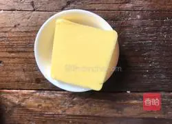 Illustration of how to make chive bread (savoury) 2