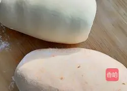 Illustration of how to make steamed carrot dumplings 5