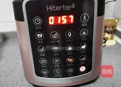 Pumpkin rice soup recipe 5