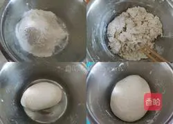 How to make braised green beans and flower rolls Illustration 1