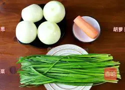 Korean onion kimchi recipe 1