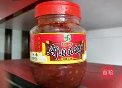 Illustration of how to mix green beans 3