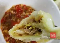 Illustration of how to make cabbage and mushroom dumplings 10