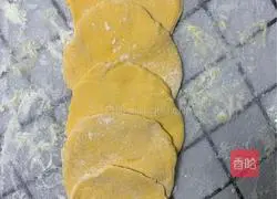 Illustration of how to make pumpkin steamed buns 7