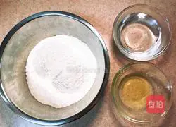 Celery Illustration of how to make fresh meat dumplings 1