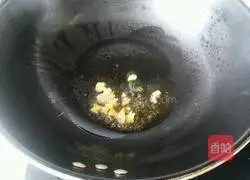 Illustration of how to make crucian carp tofu soup 5