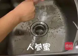 Illustration of how to make ginseng honey 1