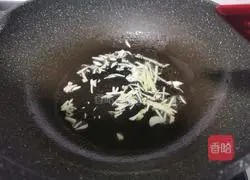 Mushroom meat soup recipe illustration 7