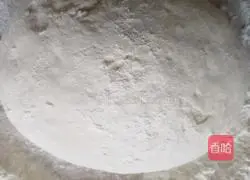 Illustration of how to make leek dumplings 5