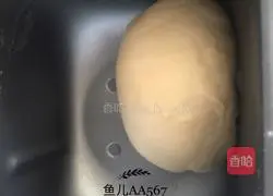 Illustration of how to make sugar bread 4