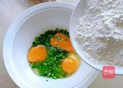 Leek and egg pancake recipe 3