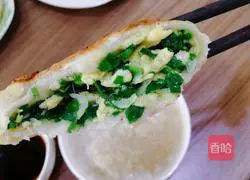 Chives Illustration of how to make shrimp skin egg pie 8