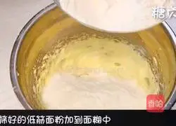 Baby Snack Series~Cheese Biscuits Recipe Illustration 7