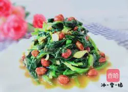 Illustration of how to make cold spinach and peanuts 10