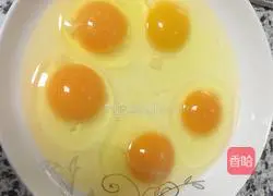 How to make steamed eggs Illustration 1