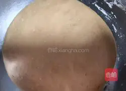 Illustration of how to make brown sugar blossom steamed buns 1