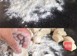 Illustration of how to make Shaomai 8