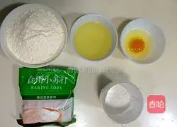 Peach biscuits recipe 1