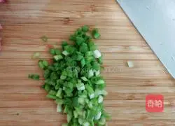 Illustration of how to make egg cake 2