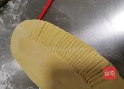 Spinach, Pumpkin and French Fries Steamed Buns Recipe Illustration 3