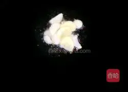 Barley, Taro and Pumpkin Stew Recipe Illustration 2