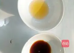 Illustration of how to make egg custard 9