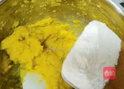 Glutinous rice Illustration of how to make sweet potato pancakes 5