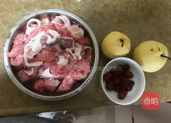 Xueli Pig Lung Soup Recipe Illustration 1