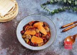 Chestnut and sweet potato soup recipe 8