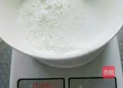 Exploded Durian Cheese Cake Illustration of how to do it 1