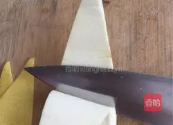 Honey grapefruit tea recipe illustration 3