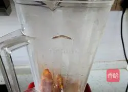 Illustration of how to make pumpkin milk paste 4