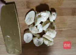Illustration of how to make homemade banana milk 1