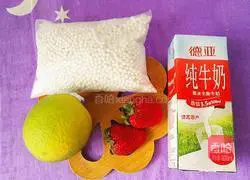 Illustration of how to make strawberry, orange, milk and sago 1