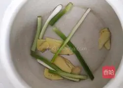 Casserole Fish Head Soup Recipe Illustration 4