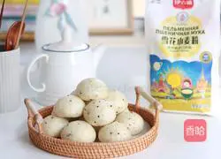 Illustration of making one-time fermented quinoa buns 11