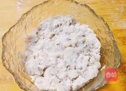 Illustration of how to make fried shrimp and rose flower dumplings 1