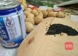 Illustration of how to make black sesame and walnut milk 1