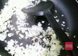 Illustration of how to make croquettes 9