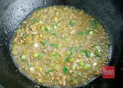 Illustration of how to make braised eggplant noodles 10