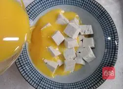 Illustration of how to make steamed tofu with eggs 7
