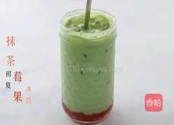 Illustration of how to make matcha berry ice drink 9