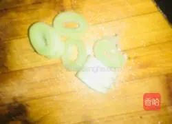 Illustration of how to make delicious cucumber and egg soup 2