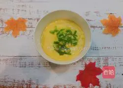 Illustration of how to make steamed eggs 4