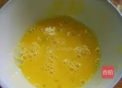 Illustration of how to make spinach and egg custard (can be used as baby food) 4