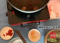 Hui Wanzhen: All-purpose recipe for Peach Gum, Sapodilla, Rice, Snow and Swallow Soup, you can learn it in minutes! Illustrated recipe 6