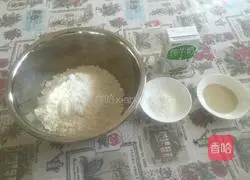 Shitake mushrooms Illustration of how to make vegetable buns 1