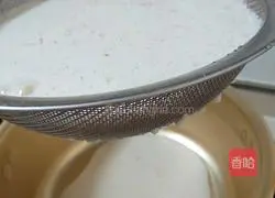 Illustration of making red date soy milk 6